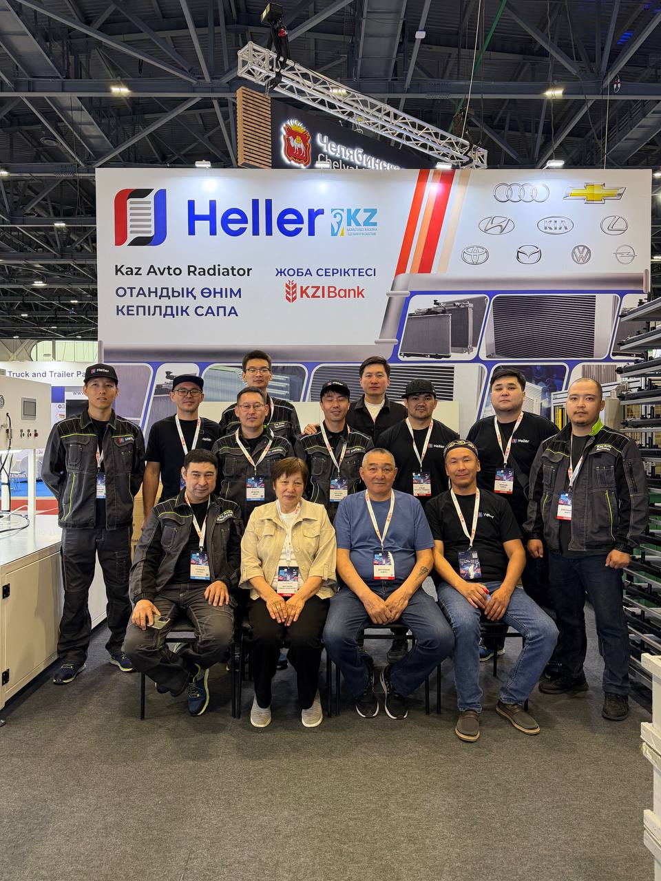 Стенд завода Heller